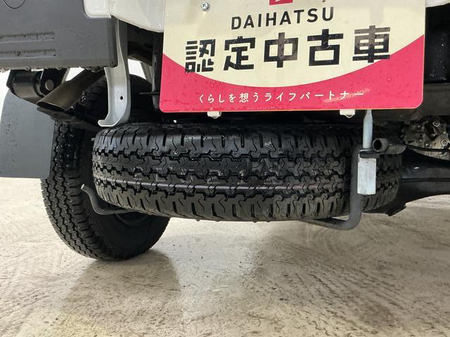 ハイゼットトラックスタンダード　ワンオーナー　４ＷＤ　ＣＶＴ車　ラジオデッキワンオーナー　切替式４ＷＤ　ＣＶＴ車　ラジオデッキ　コーナーセンサー　３方開　オートライト　スペアキー　横滑り防止装置　アイドリングストップ　スマートアシスト　１２Ｖ電源ソケット　マニュアルエアコン（京都府）の中古車