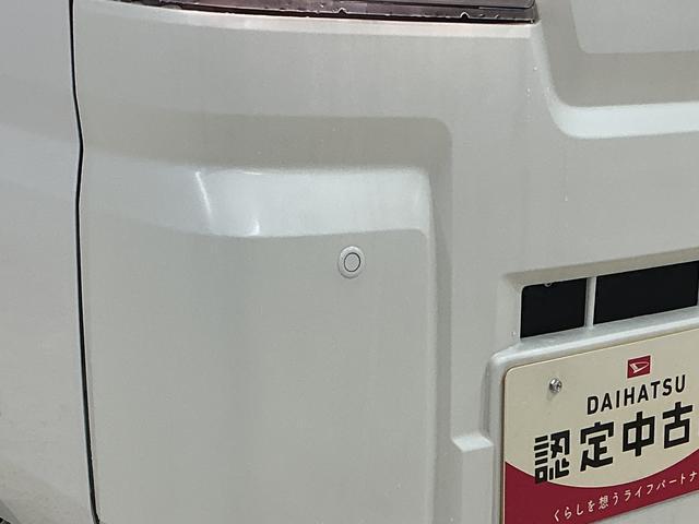 ハイゼットトラックスタンダード　ワンオーナー　４ＷＤ　ＣＶＴ車　ラジオデッキワンオーナー　切替式４ＷＤ　ＣＶＴ車　ラジオデッキ　コーナーセンサー　３方開　オートライト　スペアキー　横滑り防止装置　アイドリングストップ　スマートアシスト　１２Ｖ電源ソケット　マニュアルエアコン（京都府）の中古車