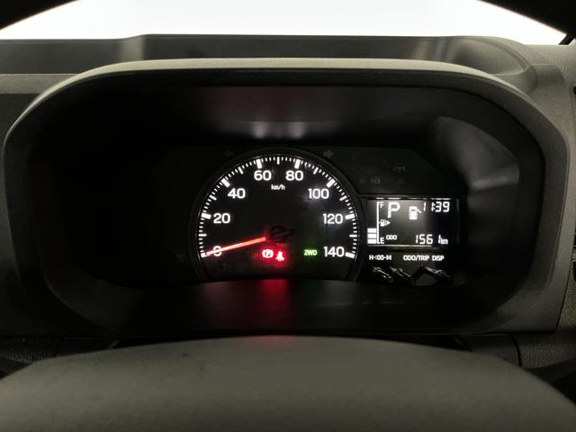 ハイゼットトラックスタンダード　ワンオーナー　４ＷＤ　ＣＶＴ車　ラジオデッキワンオーナー　切替式４ＷＤ　ＣＶＴ車　ラジオデッキ　コーナーセンサー　３方開　オートライト　スペアキー　横滑り防止装置　アイドリングストップ　スマートアシスト　１２Ｖ電源ソケット　マニュアルエアコン（京都府）の中古車