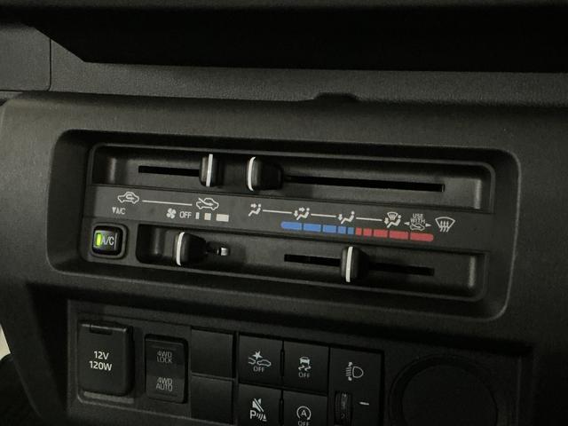 ハイゼットトラックスタンダード　ワンオーナー　４ＷＤ　ＣＶＴ車　ラジオデッキワンオーナー　切替式４ＷＤ　ＣＶＴ車　ラジオデッキ　コーナーセンサー　３方開　オートライト　スペアキー　横滑り防止装置　アイドリングストップ　スマートアシスト　１２Ｖ電源ソケット　マニュアルエアコン（京都府）の中古車