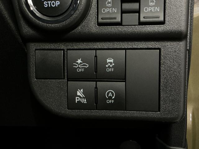 アトレーＲＳ　ワンオーナー　ターボ　バックカメラ　電動スライドドアワンオーナー　ターボ　バックカメラ　両側電動スライドドア　コーナーセンサー　アダプティブクルーズコントロール　オートマチックハイビーム　ＵＳＢチャージャー　ＬＥＤヘッドライト　スマートキー　キーレス（京都府）の中古車