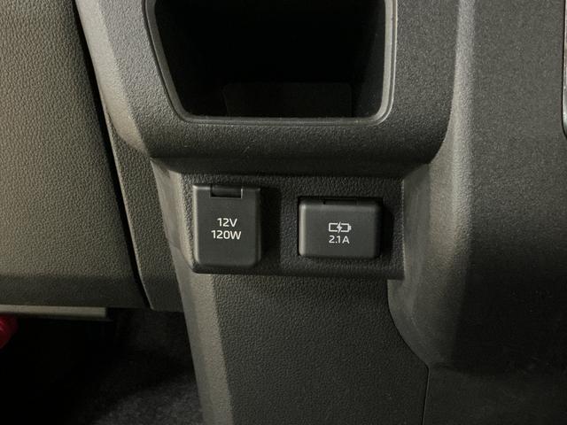 アトレーＲＳ　ワンオーナー　ターボ　バックカメラ　電動スライドドアワンオーナー　ターボ　バックカメラ　両側電動スライドドア　コーナーセンサー　アダプティブクルーズコントロール　オートマチックハイビーム　ＵＳＢチャージャー　ＬＥＤヘッドライト　スマートキー　キーレス（京都府）の中古車