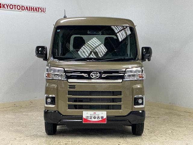 アトレーＲＳ　ワンオーナー　ターボ　バックカメラ　電動スライドドアワンオーナー　ターボ　バックカメラ　両側電動スライドドア　コーナーセンサー　アダプティブクルーズコントロール　オートマチックハイビーム　ＵＳＢチャージャー　ＬＥＤヘッドライト　スマートキー　キーレス（京都府）の中古車