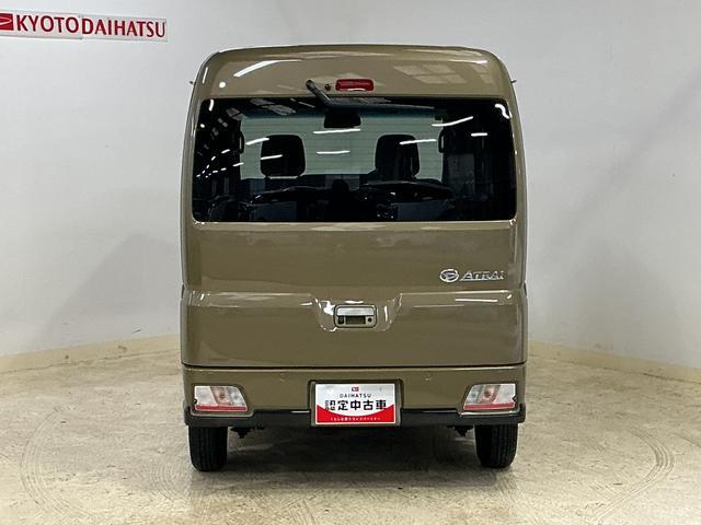 アトレーＲＳ　ワンオーナー　ターボ　バックカメラ　電動スライドドアワンオーナー　ターボ　バックカメラ　両側電動スライドドア　コーナーセンサー　アダプティブクルーズコントロール　オートマチックハイビーム　ＵＳＢチャージャー　ＬＥＤヘッドライト　スマートキー　キーレス（京都府）の中古車