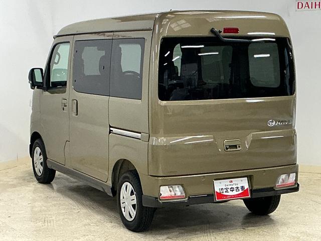 アトレーＲＳ　ワンオーナー　ターボ　バックカメラ　電動スライドドアワンオーナー　ターボ　バックカメラ　両側電動スライドドア　コーナーセンサー　アダプティブクルーズコントロール　オートマチックハイビーム　ＵＳＢチャージャー　ＬＥＤヘッドライト　スマートキー　キーレス（京都府）の中古車