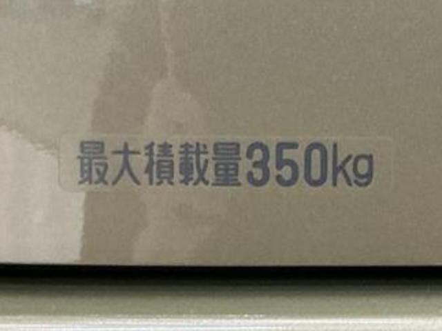 アトレーＲＳ　ワンオーナー　ターボ　バックカメラ　電動スライドドアワンオーナー　ターボ　バックカメラ　両側電動スライドドア　コーナーセンサー　アダプティブクルーズコントロール　オートマチックハイビーム　ＵＳＢチャージャー　ＬＥＤヘッドライト　スマートキー　キーレス（京都府）の中古車
