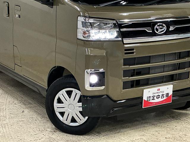 アトレーＲＳ　ワンオーナー　ターボ　バックカメラ　電動スライドドアワンオーナー　ターボ　バックカメラ　両側電動スライドドア　コーナーセンサー　アダプティブクルーズコントロール　オートマチックハイビーム　ＵＳＢチャージャー　ＬＥＤヘッドライト　スマートキー　キーレス（京都府）の中古車