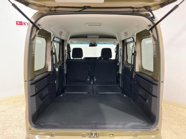 アトレーＲＳ　ワンオーナー　ターボ　バックカメラ　電動スライドドアワンオーナー　ターボ　バックカメラ　両側電動スライドドア　コーナーセンサー　アダプティブクルーズコントロール　オートマチックハイビーム　ＵＳＢチャージャー　ＬＥＤヘッドライト　スマートキー　キーレス（京都府）の中古車