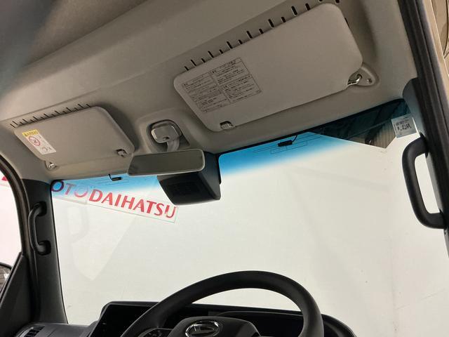 アトレーＲＳ　ワンオーナー　ターボ　バックカメラ　電動スライドドアワンオーナー　ターボ　バックカメラ　両側電動スライドドア　コーナーセンサー　アダプティブクルーズコントロール　オートマチックハイビーム　ＵＳＢチャージャー　ＬＥＤヘッドライト　スマートキー　キーレス（京都府）の中古車