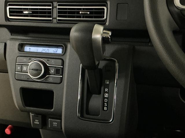 アトレーＲＳ　ワンオーナー　ターボ　バックカメラ　電動スライドドアワンオーナー　ターボ　バックカメラ　両側電動スライドドア　コーナーセンサー　アダプティブクルーズコントロール　オートマチックハイビーム　ＵＳＢチャージャー　ＬＥＤヘッドライト　スマートキー　キーレス（京都府）の中古車