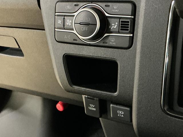 アトレーＲＳ　ワンオーナー　ターボ　バックカメラ　電動スライドドアワンオーナー　ターボ　バックカメラ　両側電動スライドドア　コーナーセンサー　アダプティブクルーズコントロール　オートマチックハイビーム　ＵＳＢチャージャー　ＬＥＤヘッドライト　スマートキー　キーレス（京都府）の中古車