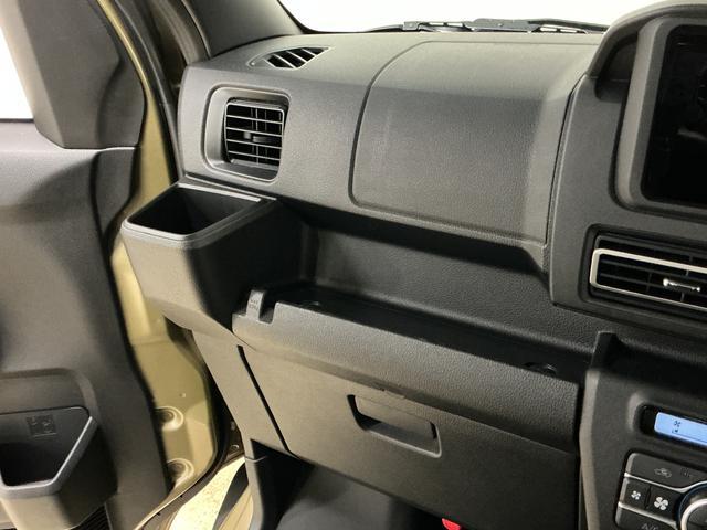 アトレーＲＳ　ワンオーナー　ターボ　バックカメラ　電動スライドドアワンオーナー　ターボ　バックカメラ　両側電動スライドドア　コーナーセンサー　アダプティブクルーズコントロール　オートマチックハイビーム　ＵＳＢチャージャー　ＬＥＤヘッドライト　スマートキー　キーレス（京都府）の中古車