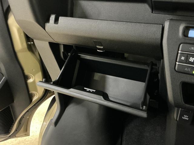 アトレーＲＳ　ワンオーナー　ターボ　バックカメラ　電動スライドドアワンオーナー　ターボ　バックカメラ　両側電動スライドドア　コーナーセンサー　アダプティブクルーズコントロール　オートマチックハイビーム　ＵＳＢチャージャー　ＬＥＤヘッドライト　スマートキー　キーレス（京都府）の中古車