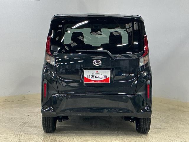 ムーヴRS ワンオーナー ターボ バックカメラ 電動スライドドアワンオーナー ターボ バックカメラ 両側電動スライドドア アダプティブクルーズコントロール 電子パーキング オートブレーキホールド オートマチックハイビーム 15インチ純正アルミホイール USB(京都府)の中古車