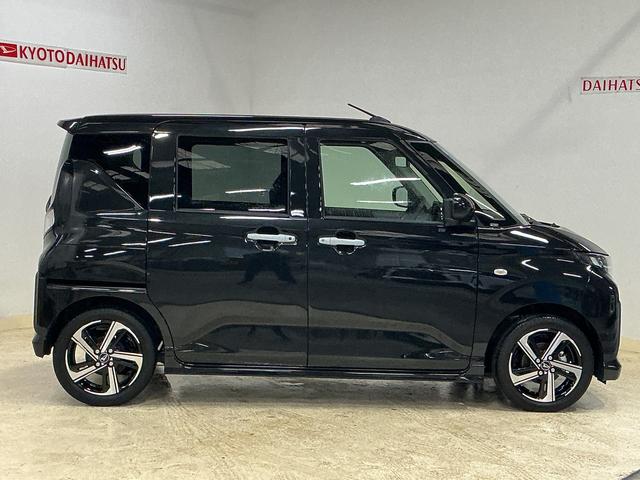 ムーヴRS ワンオーナー ターボ バックカメラ 電動スライドドアワンオーナー ターボ バックカメラ 両側電動スライドドア アダプティブクルーズコントロール 電子パーキング オートブレーキホールド オートマチックハイビーム 15インチ純正アルミホイール USB(京都府)の中古車