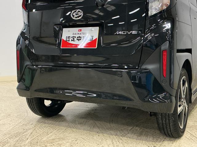 ムーヴRS ワンオーナー ターボ バックカメラ 電動スライドドアワンオーナー ターボ バックカメラ 両側電動スライドドア アダプティブクルーズコントロール 電子パーキング オートブレーキホールド オートマチックハイビーム 15インチ純正アルミホイール USB(京都府)の中古車