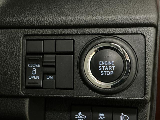 ムーヴＸ　ワンオーナー　片側電動スライドドア　前後コーナーセンサーワンオーナー　片側電動スライドドア　前後コーナーセンサー　オートマチックハイビーム　ＬＥＤヘッドライト　プッシュスタート　スマートキー　キーレス　スマートアシスト　オートライト　横滑り防止装置（京都府）の中古車