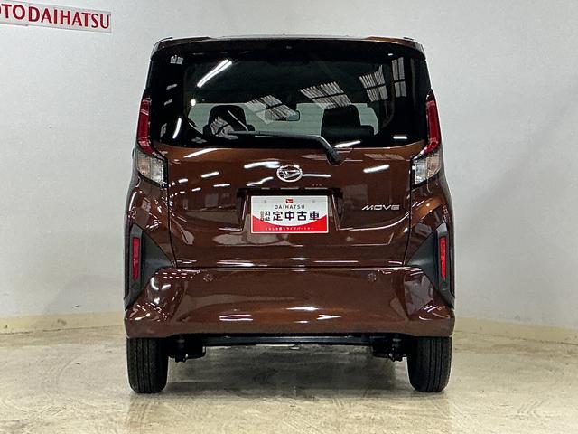 ムーヴＸ　ワンオーナー　片側電動スライドドア　前後コーナーセンサーワンオーナー　片側電動スライドドア　前後コーナーセンサー　オートマチックハイビーム　ＬＥＤヘッドライト　プッシュスタート　スマートキー　キーレス　スマートアシスト　オートライト　横滑り防止装置（京都府）の中古車