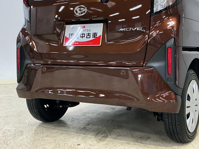 ムーヴＸ　ワンオーナー　片側電動スライドドア　前後コーナーセンサーワンオーナー　片側電動スライドドア　前後コーナーセンサー　オートマチックハイビーム　ＬＥＤヘッドライト　プッシュスタート　スマートキー　キーレス　スマートアシスト　オートライト　横滑り防止装置（京都府）の中古車