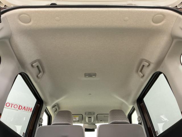 ムーヴＸ　ワンオーナー　片側電動スライドドア　前後コーナーセンサーワンオーナー　片側電動スライドドア　前後コーナーセンサー　オートマチックハイビーム　ＬＥＤヘッドライト　プッシュスタート　スマートキー　キーレス　スマートアシスト　オートライト　横滑り防止装置（京都府）の中古車