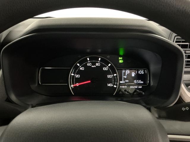 ムーヴＸ　ワンオーナー　片側電動スライドドア　前後コーナーセンサーワンオーナー　片側電動スライドドア　前後コーナーセンサー　オートマチックハイビーム　ＬＥＤヘッドライト　プッシュスタート　スマートキー　キーレス　スマートアシスト　オートライト　横滑り防止装置（京都府）の中古車