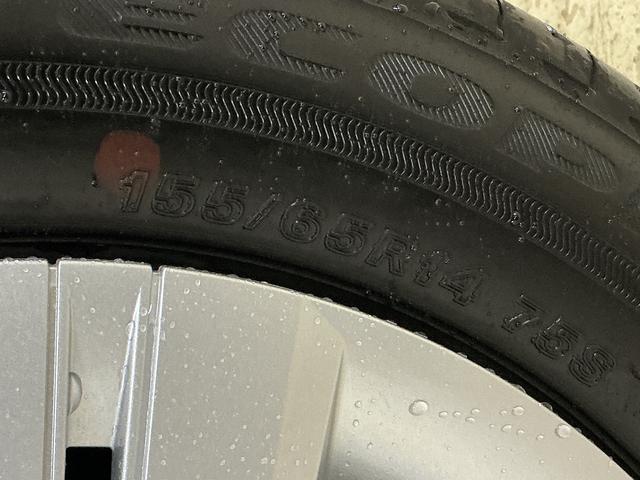 ムーヴＸ　ワンオーナー　片側電動スライドドア　前後コーナーセンサーワンオーナー　片側電動スライドドア　前後コーナーセンサー　オートマチックハイビーム　ＬＥＤヘッドライト　プッシュスタート　スマートキー　キーレス　スマートアシスト　オートライト　横滑り防止装置（京都府）の中古車