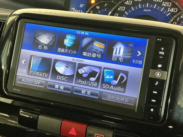 タントＧスペシャル　ワンオーナー　ナビ　ＥＴＣ　片側電動スライドワンオーナー　ナビ　ＥＴＣ　片側電動スライドドア　Ｂｌｕｅｔｏｏｔｈ　ＵＳＢ接続　ＣＤ／ＤＶＤ再生　フルセグＴＶ　ドアバイザー　フォグライト　キーレスエントリー　１４インチ純正アルミホイール（京都府）の中古車