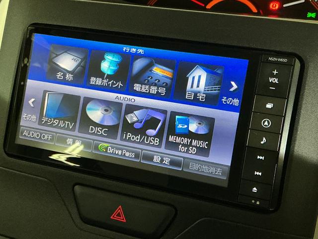 タントX SAII ワンオーナー ナビ 片側電動スライドドアワンオーナー ナビ 片側電動スライドドア Bluetooth USB接続 プッシュスタート スマートキー キーレスエントリー 横滑り防止装置 盗難防止装置 アイドリングストップ ドアバイザー(京都府)の中古車