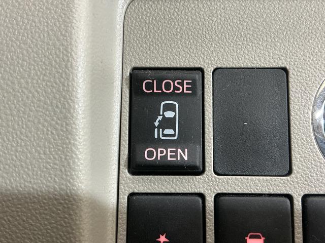 タントX SAII ワンオーナー ナビ 片側電動スライドドアワンオーナー ナビ 片側電動スライドドア Bluetooth USB接続 プッシュスタート スマートキー キーレスエントリー 横滑り防止装置 盗難防止装置 アイドリングストップ ドアバイザー(京都府)の中古車