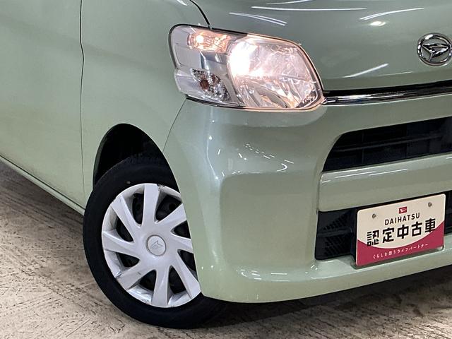 タントX SAII ワンオーナー ナビ 片側電動スライドドアワンオーナー ナビ 片側電動スライドドア Bluetooth USB接続 プッシュスタート スマートキー キーレスエントリー 横滑り防止装置 盗難防止装置 アイドリングストップ ドアバイザー(京都府)の中古車