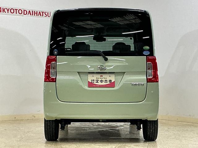 タントX SAII ワンオーナー ナビ 片側電動スライドドアワンオーナー ナビ 片側電動スライドドア Bluetooth USB接続 プッシュスタート スマートキー キーレスエントリー 横滑り防止装置 盗難防止装置 アイドリングストップ ドアバイザー(京都府)の中古車