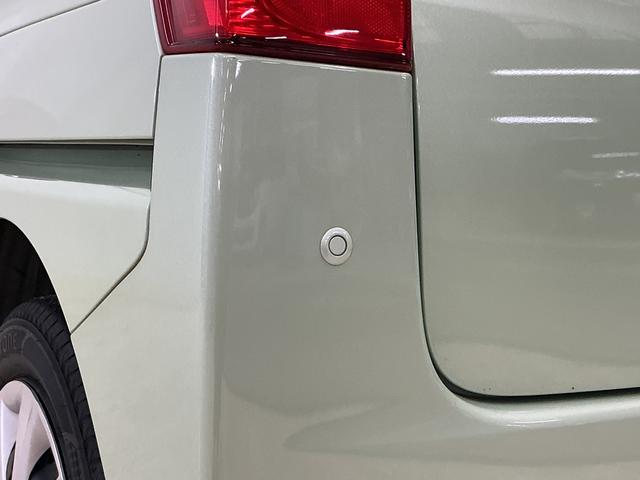 タントX SAII ワンオーナー ナビ 片側電動スライドドアワンオーナー ナビ 片側電動スライドドア Bluetooth USB接続 プッシュスタート スマートキー キーレスエントリー 横滑り防止装置 盗難防止装置 アイドリングストップ ドアバイザー(京都府)の中古車