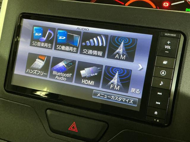 タントX SAII ワンオーナー ナビ 片側電動スライドドアワンオーナー ナビ 片側電動スライドドア Bluetooth USB接続 プッシュスタート スマートキー キーレスエントリー 横滑り防止装置 盗難防止装置 アイドリングストップ ドアバイザー(京都府)の中古車