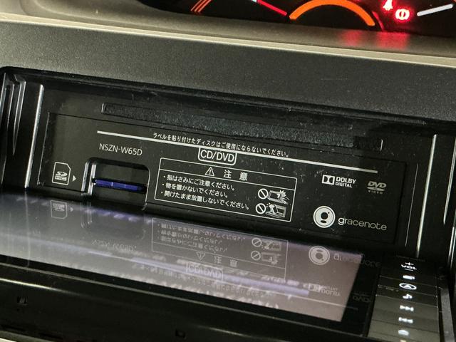 タントX SAII ワンオーナー ナビ 片側電動スライドドアワンオーナー ナビ 片側電動スライドドア Bluetooth USB接続 プッシュスタート スマートキー キーレスエントリー 横滑り防止装置 盗難防止装置 アイドリングストップ ドアバイザー(京都府)の中古車