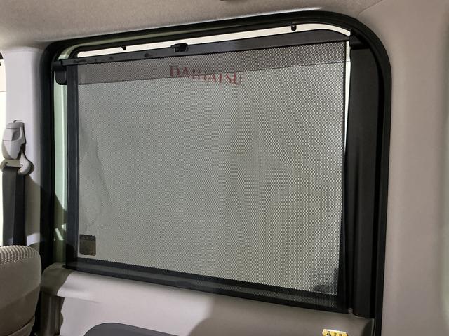 タントX SAII ワンオーナー ナビ 片側電動スライドドアワンオーナー ナビ 片側電動スライドドア Bluetooth USB接続 プッシュスタート スマートキー キーレスエントリー 横滑り防止装置 盗難防止装置 アイドリングストップ ドアバイザー(京都府)の中古車