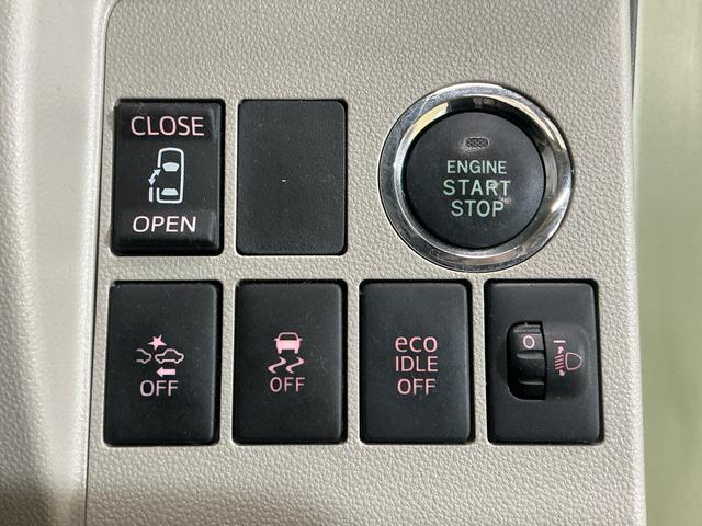 タントX SAII ワンオーナー ナビ 片側電動スライドドアワンオーナー ナビ 片側電動スライドドア Bluetooth USB接続 プッシュスタート スマートキー キーレスエントリー 横滑り防止装置 盗難防止装置 アイドリングストップ ドアバイザー(京都府)の中古車