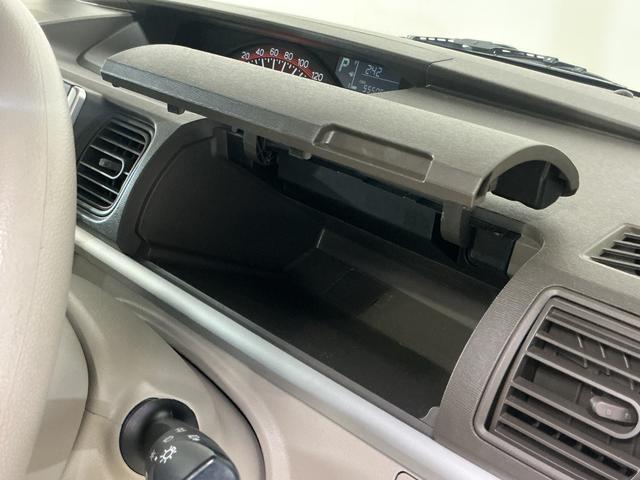 タントX SAII ワンオーナー ナビ 片側電動スライドドアワンオーナー ナビ 片側電動スライドドア Bluetooth USB接続 プッシュスタート スマートキー キーレスエントリー 横滑り防止装置 盗難防止装置 アイドリングストップ ドアバイザー(京都府)の中古車