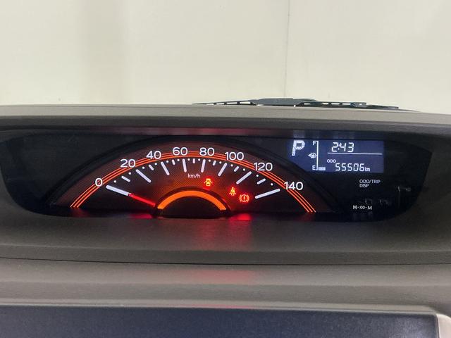 タントX SAII ワンオーナー ナビ 片側電動スライドドアワンオーナー ナビ 片側電動スライドドア Bluetooth USB接続 プッシュスタート スマートキー キーレスエントリー 横滑り防止装置 盗難防止装置 アイドリングストップ ドアバイザー(京都府)の中古車