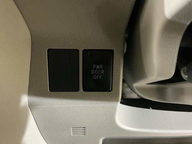 タントX SAII ワンオーナー ナビ 片側電動スライドドアワンオーナー ナビ 片側電動スライドドア Bluetooth USB接続 プッシュスタート スマートキー キーレスエントリー 横滑り防止装置 盗難防止装置 アイドリングストップ ドアバイザー(京都府)の中古車