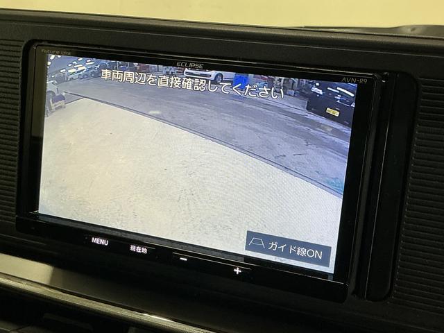 キャストスタイルＸ　ＳＡIII　ワンオーナー　ナビ　バックカメラワンオーナー　ナビ　バックカメラ　ＥＴＣ　オートマチックハイビーム　Ｂｌｕｅｔｏｏｔｈ　ＵＳＢ接続　プッシュスタート　スマートキー　キーレス　横滑り防止装置　アイドリングストップ　ドアバイザー（京都府）の中古車