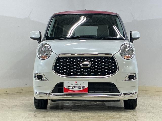 キャストスタイルＸ　ＳＡIII　ワンオーナー　ナビ　バックカメラワンオーナー　ナビ　バックカメラ　ＥＴＣ　オートマチックハイビーム　Ｂｌｕｅｔｏｏｔｈ　ＵＳＢ接続　プッシュスタート　スマートキー　キーレス　横滑り防止装置　アイドリングストップ　ドアバイザー（京都府）の中古車