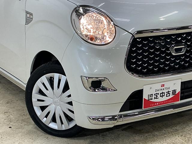 キャストスタイルＸ　ＳＡIII　ワンオーナー　ナビ　バックカメラワンオーナー　ナビ　バックカメラ　ＥＴＣ　オートマチックハイビーム　Ｂｌｕｅｔｏｏｔｈ　ＵＳＢ接続　プッシュスタート　スマートキー　キーレス　横滑り防止装置　アイドリングストップ　ドアバイザー（京都府）の中古車