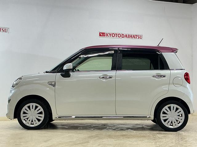 キャストスタイルＸ　ＳＡIII　ワンオーナー　ナビ　バックカメラワンオーナー　ナビ　バックカメラ　ＥＴＣ　オートマチックハイビーム　Ｂｌｕｅｔｏｏｔｈ　ＵＳＢ接続　プッシュスタート　スマートキー　キーレス　横滑り防止装置　アイドリングストップ　ドアバイザー（京都府）の中古車