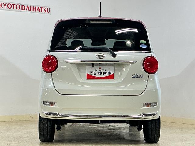 キャストスタイルＸ　ＳＡIII　ワンオーナー　ナビ　バックカメラワンオーナー　ナビ　バックカメラ　ＥＴＣ　オートマチックハイビーム　Ｂｌｕｅｔｏｏｔｈ　ＵＳＢ接続　プッシュスタート　スマートキー　キーレス　横滑り防止装置　アイドリングストップ　ドアバイザー（京都府）の中古車