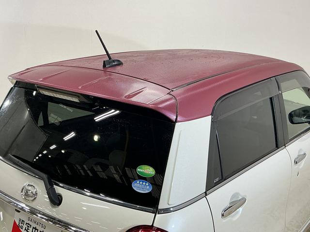 キャストスタイルＸ　ＳＡIII　ワンオーナー　ナビ　バックカメラワンオーナー　ナビ　バックカメラ　ＥＴＣ　オートマチックハイビーム　Ｂｌｕｅｔｏｏｔｈ　ＵＳＢ接続　プッシュスタート　スマートキー　キーレス　横滑り防止装置　アイドリングストップ　ドアバイザー（京都府）の中古車