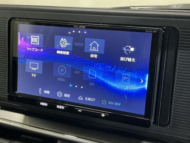 キャストスタイルＸ　ＳＡIII　ワンオーナー　ナビ　バックカメラワンオーナー　ナビ　バックカメラ　ＥＴＣ　オートマチックハイビーム　Ｂｌｕｅｔｏｏｔｈ　ＵＳＢ接続　プッシュスタート　スマートキー　キーレス　横滑り防止装置　アイドリングストップ　ドアバイザー（京都府）の中古車