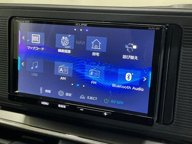 キャストスタイルＸ　ＳＡIII　ワンオーナー　ナビ　バックカメラワンオーナー　ナビ　バックカメラ　ＥＴＣ　オートマチックハイビーム　Ｂｌｕｅｔｏｏｔｈ　ＵＳＢ接続　プッシュスタート　スマートキー　キーレス　横滑り防止装置　アイドリングストップ　ドアバイザー（京都府）の中古車