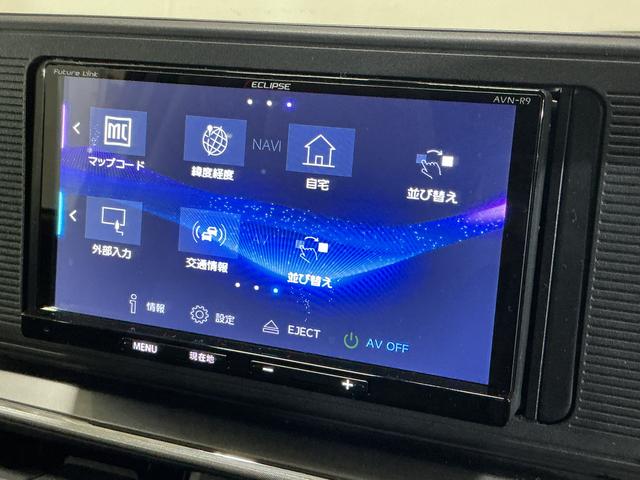 キャストスタイルＸ　ＳＡIII　ワンオーナー　ナビ　バックカメラワンオーナー　ナビ　バックカメラ　ＥＴＣ　オートマチックハイビーム　Ｂｌｕｅｔｏｏｔｈ　ＵＳＢ接続　プッシュスタート　スマートキー　キーレス　横滑り防止装置　アイドリングストップ　ドアバイザー（京都府）の中古車