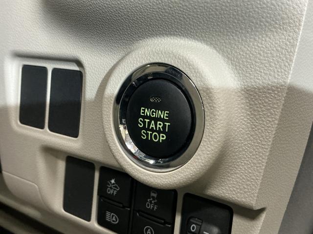 キャストスタイルＸ　ＳＡIII　ワンオーナー　ナビ　バックカメラワンオーナー　ナビ　バックカメラ　ＥＴＣ　オートマチックハイビーム　Ｂｌｕｅｔｏｏｔｈ　ＵＳＢ接続　プッシュスタート　スマートキー　キーレス　横滑り防止装置　アイドリングストップ　ドアバイザー（京都府）の中古車