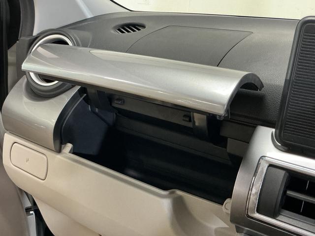 キャストスタイルＸ　ＳＡIII　ワンオーナー　ナビ　バックカメラワンオーナー　ナビ　バックカメラ　ＥＴＣ　オートマチックハイビーム　Ｂｌｕｅｔｏｏｔｈ　ＵＳＢ接続　プッシュスタート　スマートキー　キーレス　横滑り防止装置　アイドリングストップ　ドアバイザー（京都府）の中古車